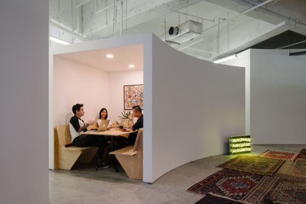 非常規的圓形辦公室設計