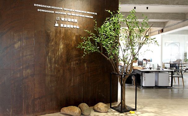 超現(xiàn)實質(zhì)樸辦公空間 (3)